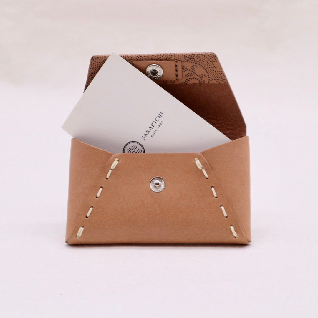 Porte-cartes de visite KARAKUSA